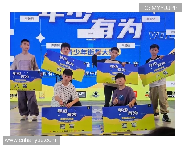 赛后分析：上海街舞队与杭州街舞队的战术意识与表现对比