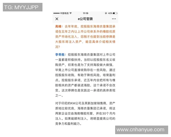 飞盘追梦：陈敏的深度对话与人生启示