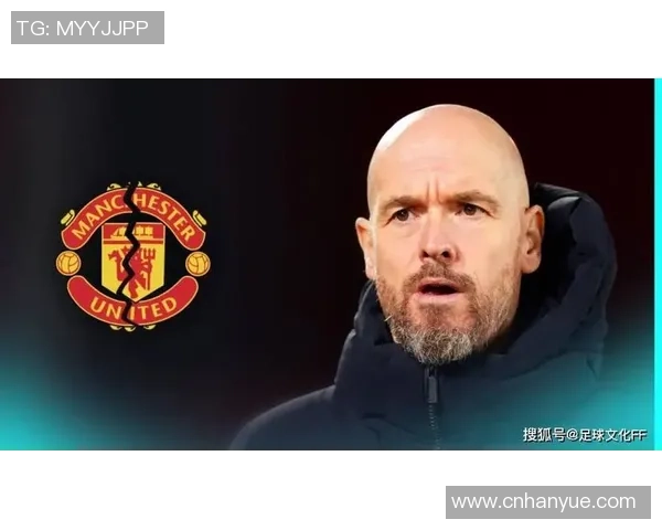 曼联宣布解雇主帅滕哈赫，球队管理层坚持决定进行重组调整